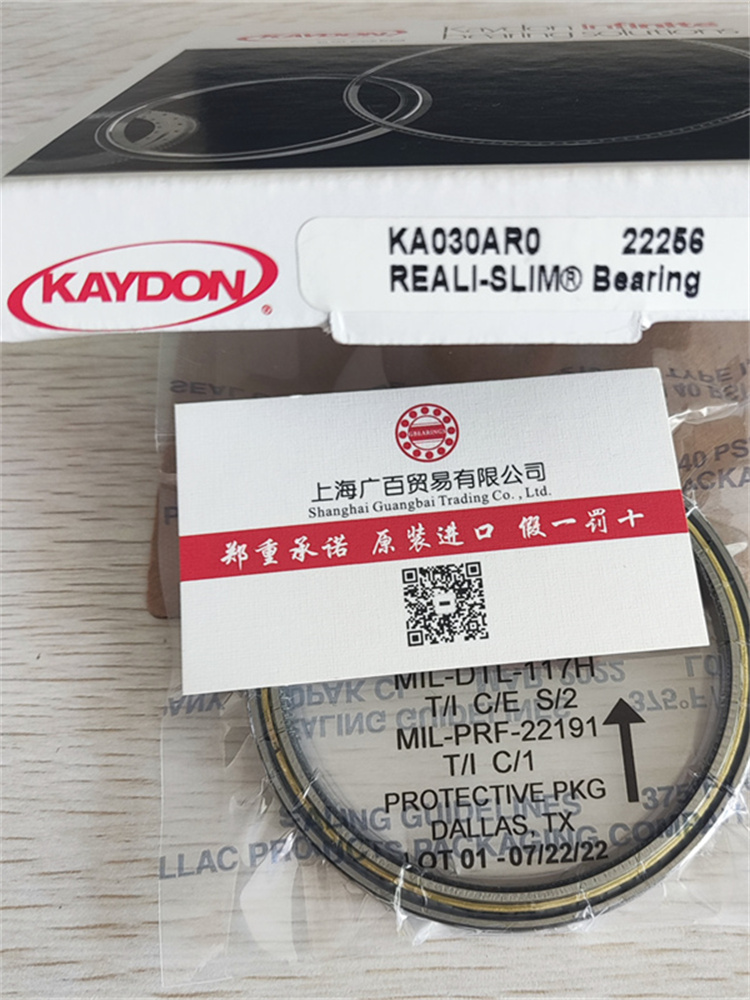無錫KAYDON軸承，KAYDON廠家，報(bào)價(jià)